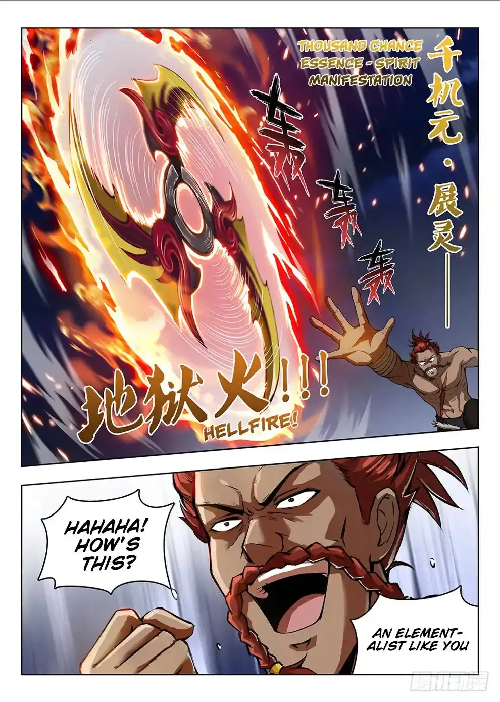 Hunter Age Chapter 202 5